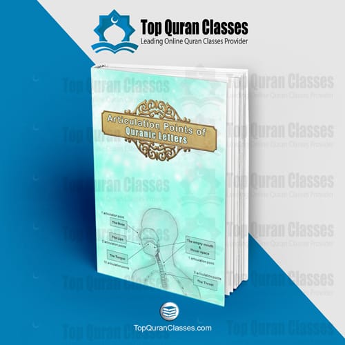 Articulation Points of Quranic Letters - TopQuranClasses.com