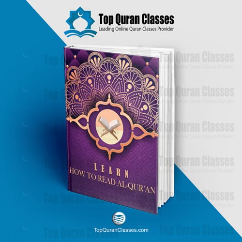 Learn How To Read Al-Qur'an - TopQuranClasses.com