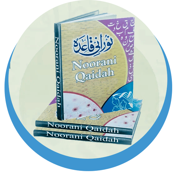 Learn Noorani Qaida Online - Top Quran Classes