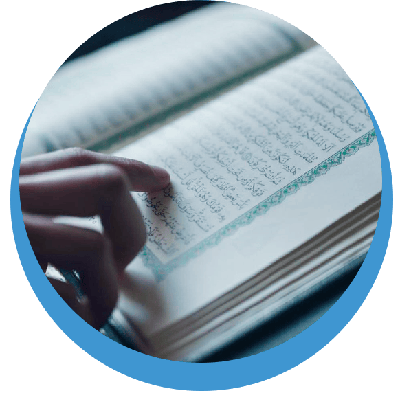 Learn Quran Recitation with Tajweed Online - Top Quran Classes