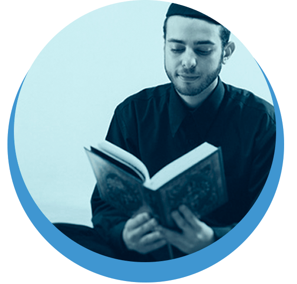 Learn Tafsir Al Quran Online - Top Quran Classes