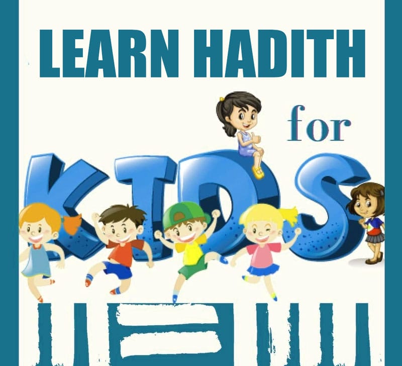 Islamic Studies for Kids,Learn Islam for Kids