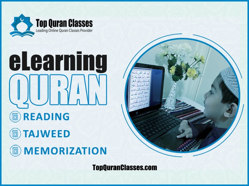 eLearning Quran