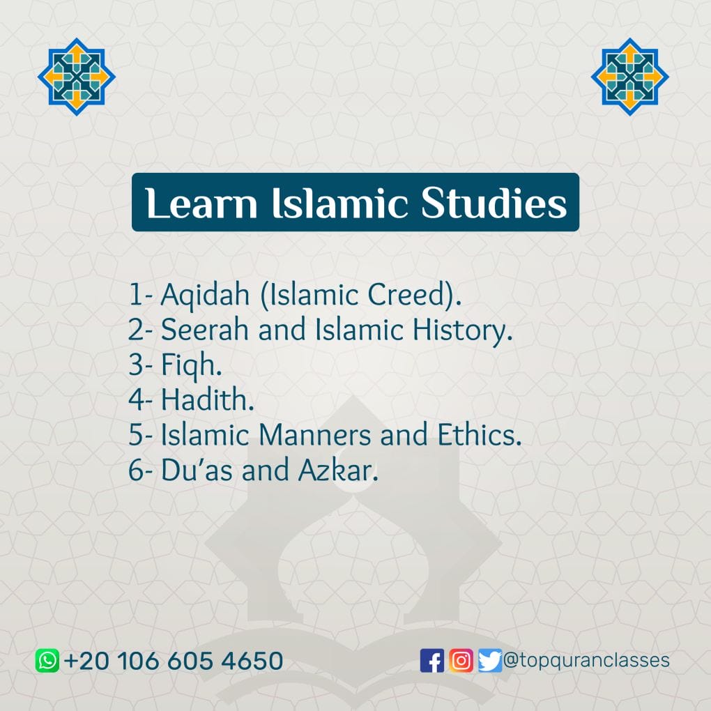 Learn Islamic Studies