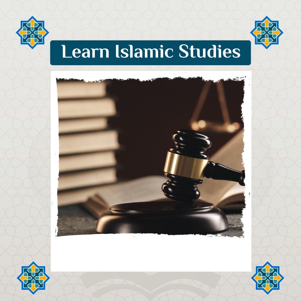 Learn Islamic Studies