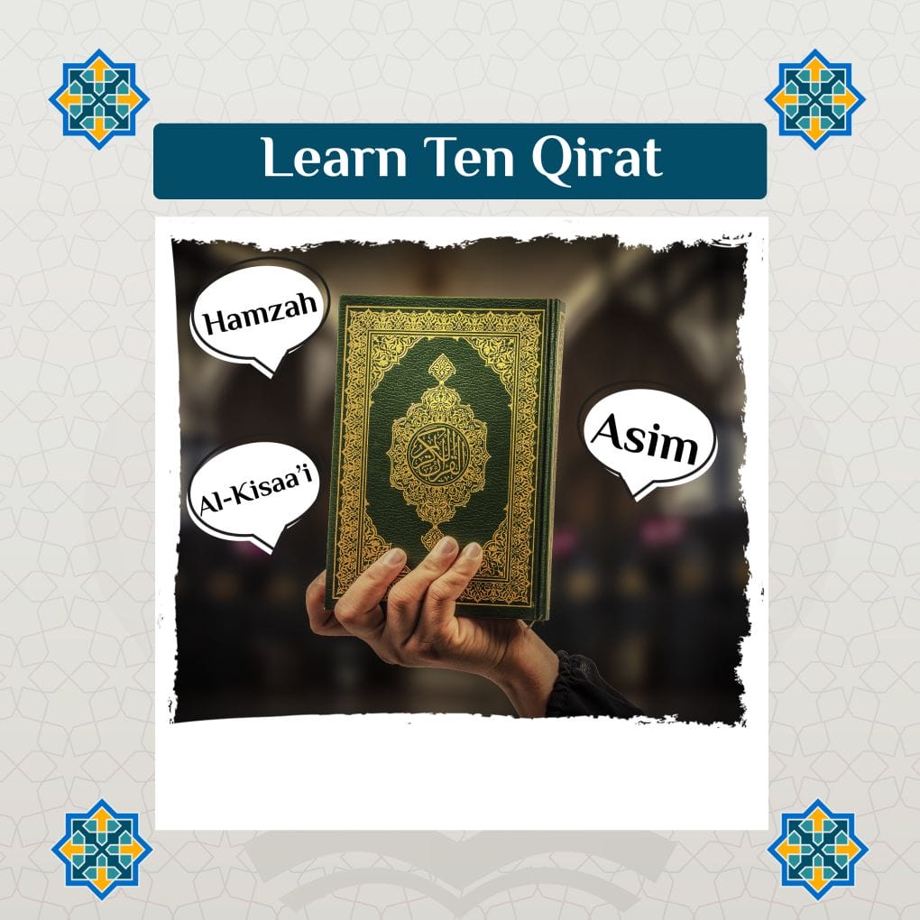 Learn Ten Qirat