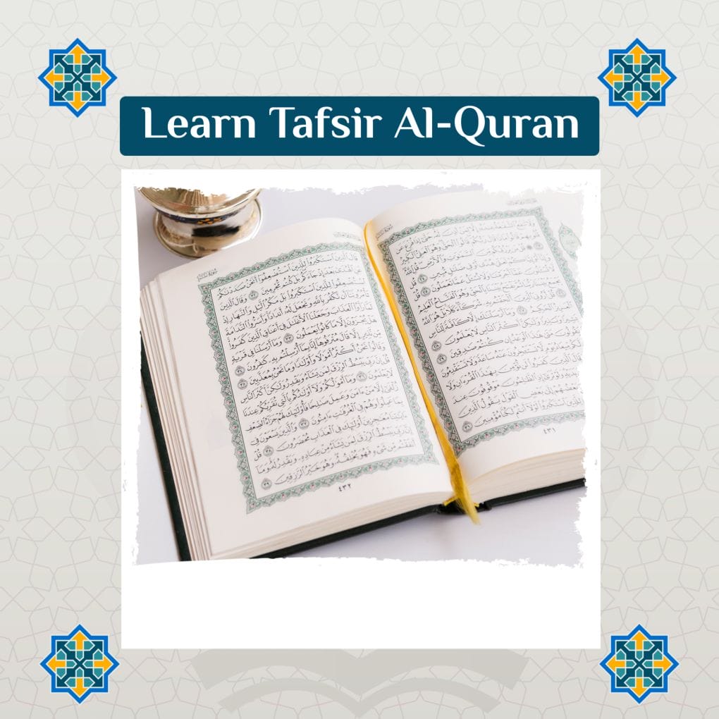 Learn Tafsir Quran