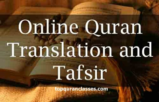 How to Quran translation online