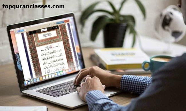 How to learn Quran online