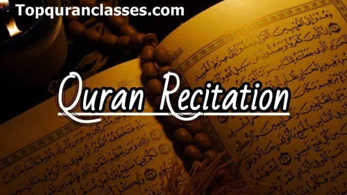 Quran recitation online