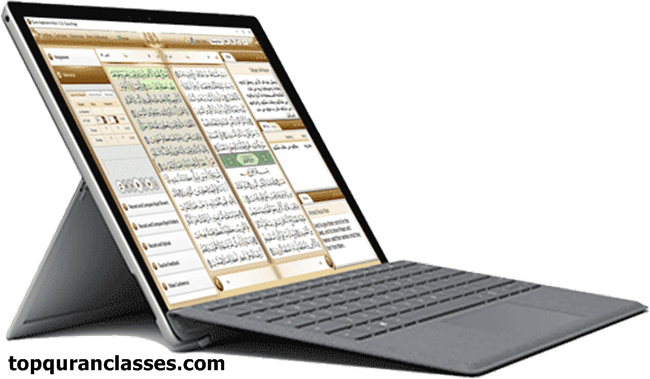 What do you learn in Top Quran Classes
