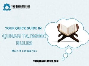 Quran tajweed rules