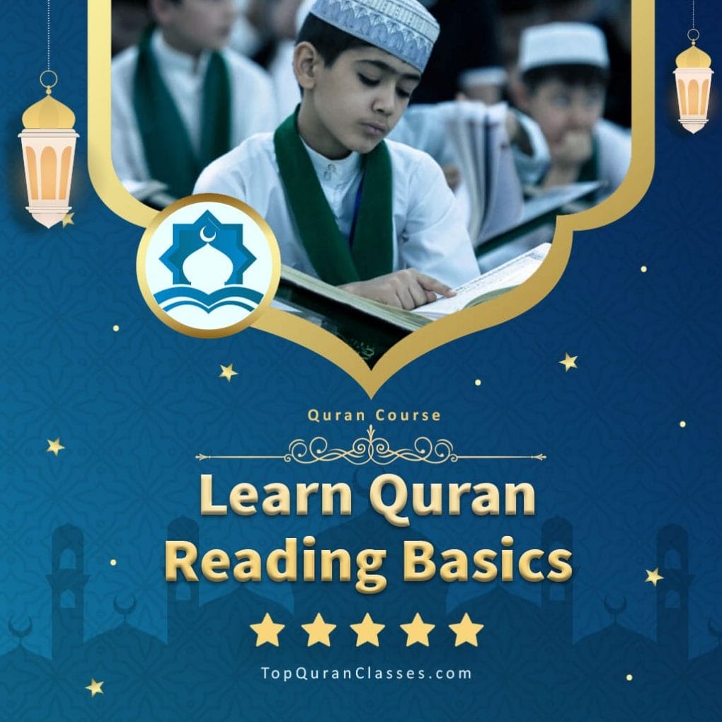 Islamic Studies Course