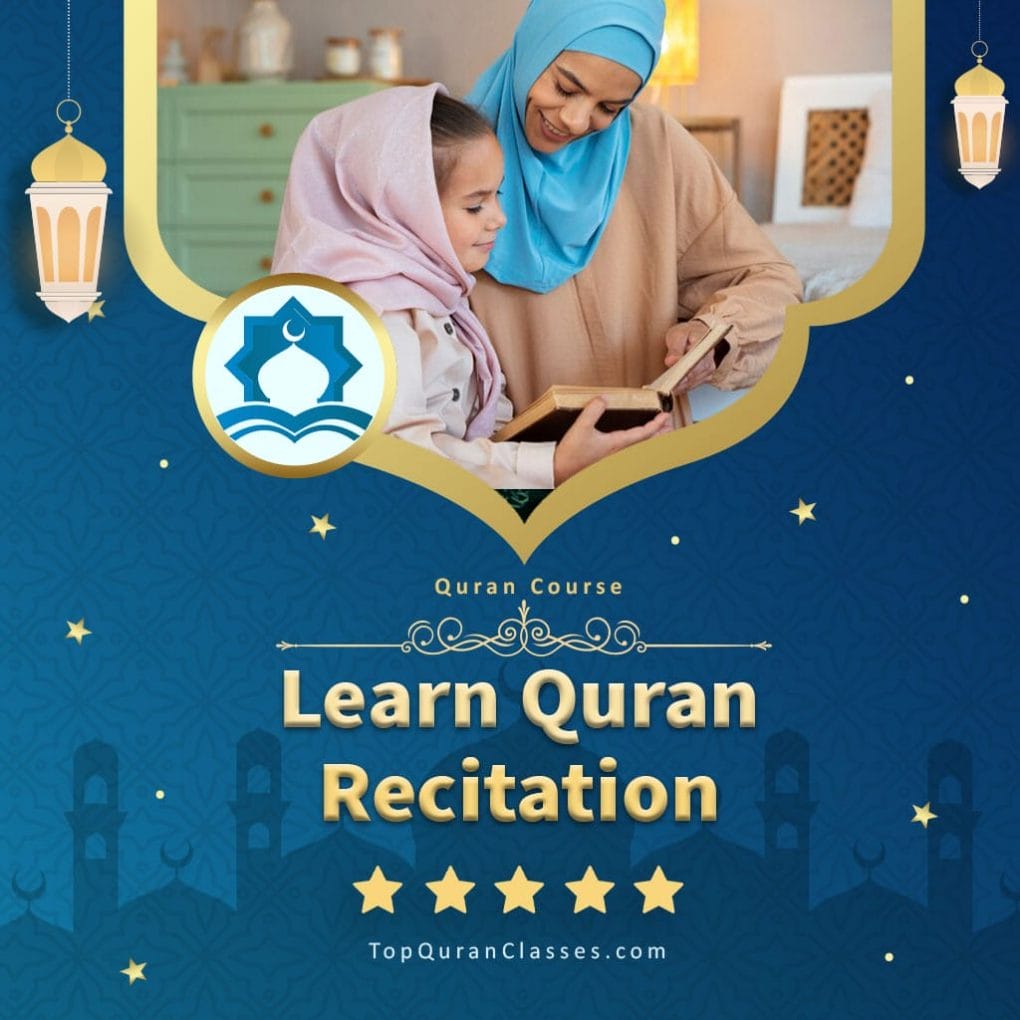 Learn Quran Memorization