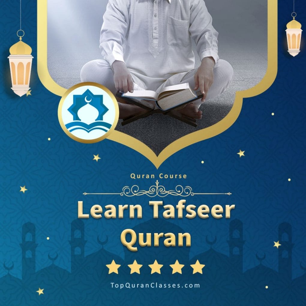 Learn Dua,Islamic Supplication,Dua’a